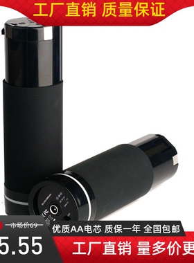 工厂直发  筋膜枪电池24V 2400mAh按摩枪正骨枪18650动力锂电池组