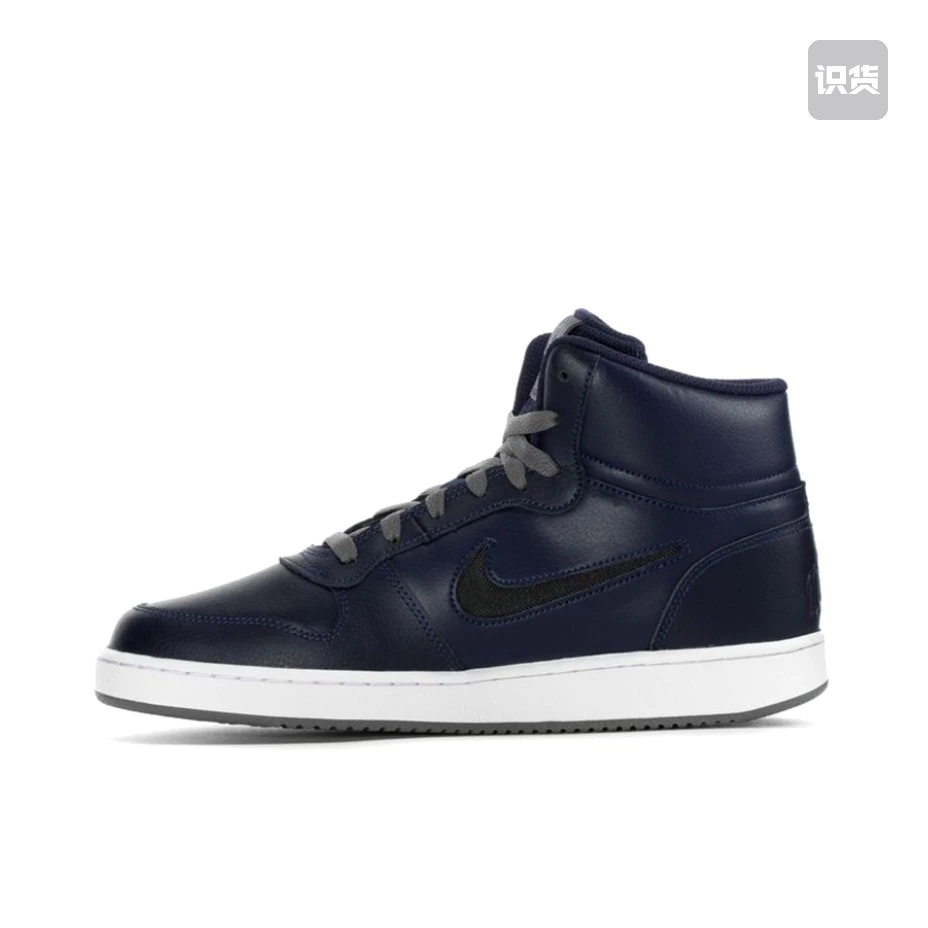 Nike耐克正品缓震运动鞋休闲跑步鞋  禁止倒卖 key仓03