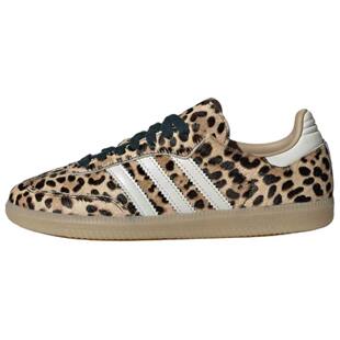adidas originals SAMBA 低帮 德训鞋 女款 米色KI6674