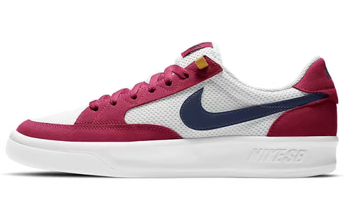 Nike SB Adversary 轻便耐磨防滑 CJ0887-600