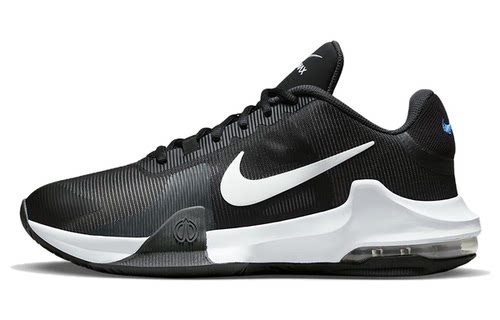 Nike Air Max Impact 4 圆头系带 减震防滑耐磨 篮球鞋DM1124-001