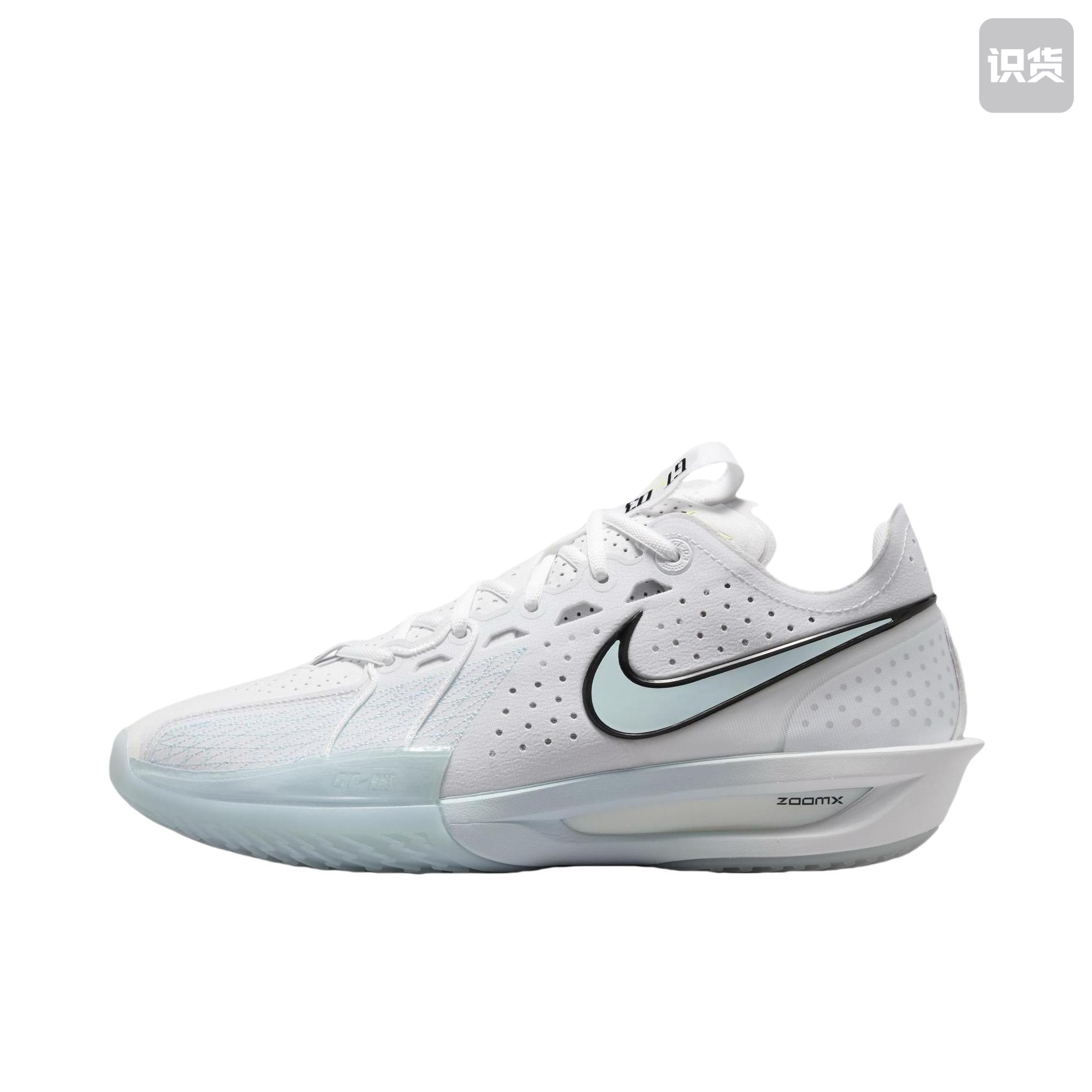 Nike Gtcut 3 EP 低帮 篮球鞋 白色 DV2918-104 广东浩少仓