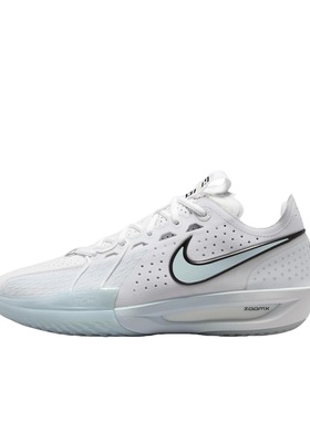 Nike Gtcut 3 EP 低帮 篮球鞋 白色 DV2918-104 广东浩少仓