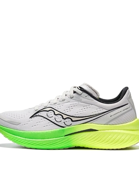 Saucony/索康尼 GUARD AMR 卫士 缓震透气 S10756-75  key仓