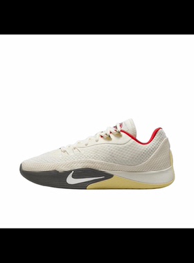 Nike S.T. Flare 百搭篮球鞋 男款 珍珠白HF0232-002东邪仓