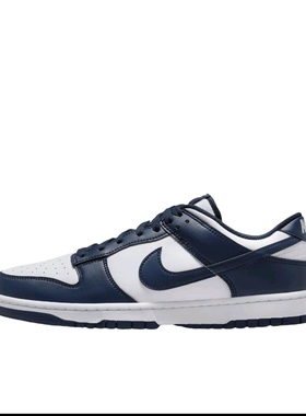 耐克Nike Dunk蓝白色男女鞋低帮运动鞋复古板鞋HF5441-107传奇