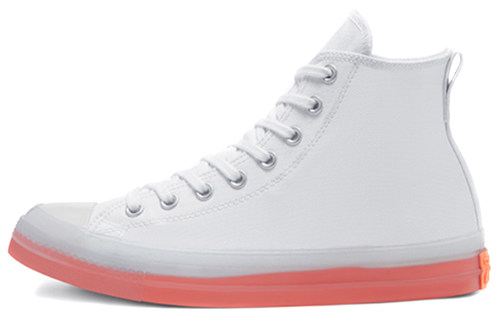 出游季】Converse Chuck Taylor All Star CX 休闲帆布鞋 167807C