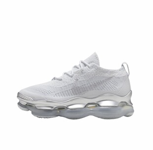 Nike Air Max Scorpion 舒适轻气垫 休闲跑步鞋 DJ4702-003东邪仓