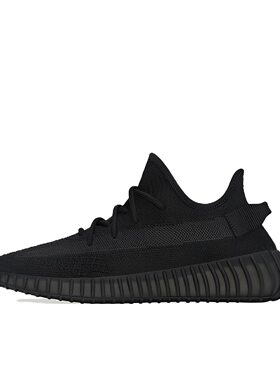 阿迪达斯Adidas Yeezy Boost 350 V2黑色玛瑙跑步鞋HQ4540 小杰仓