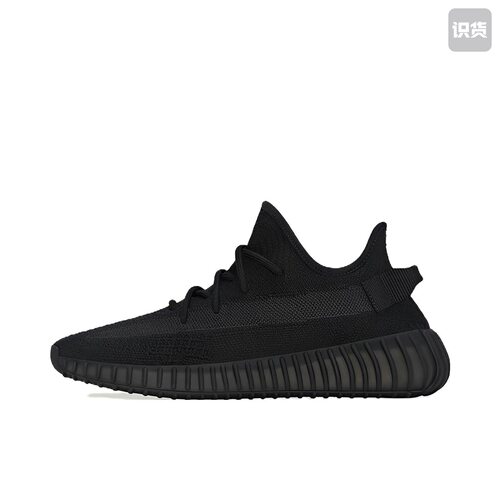 阿迪达斯Adidas Yeezy Boost 350 V2黑色玛瑙跑步鞋HQ4540 小杰仓