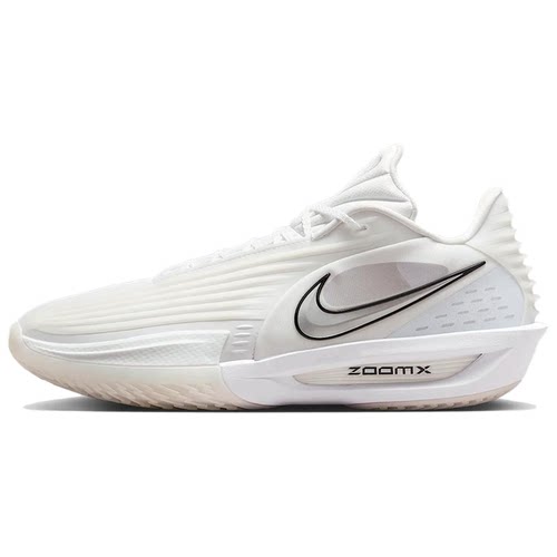 Nike GT Cut 3 Turbo EP 舒适时尚 防滑耐磨 低帮 鞋HV9919-101