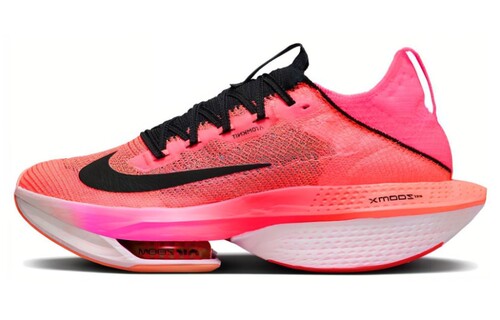 Nike 舒适速度 涤纶低帮 马拉松跑步鞋 男女同款 粉绿 FQ8110-331