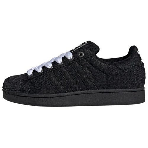 adidas originals Superstar 2 舒适百搭 耐磨 低帮 板鞋 JQ3211