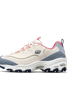 斯凯奇运动休闲鞋女运动鞋熊猫老爹鞋13167-NTBL小孙仓