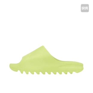 阿迪达斯椰子拖鞋男女一字拖踩屎感HQ6447小孙仓