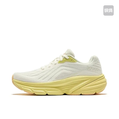 Saucony/索康尼  GUARD 卫士  缓震回弹 跑鞋S18240-4   key仓