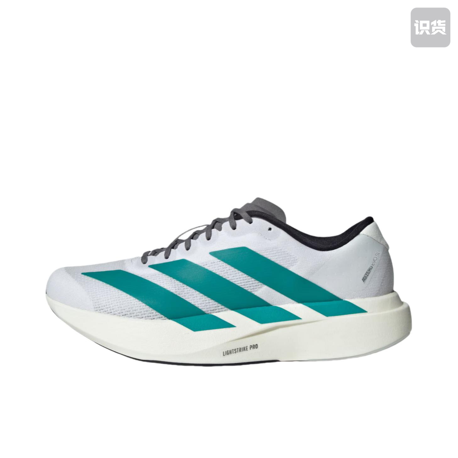 阿迪达斯男鞋夏季新款专业竞训马拉松跑步运动鞋42.5码 云履仓