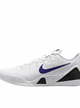 Nike Kobe 9 科比9 篮球鞋 包裹性潮流IH1401-100小孙仓