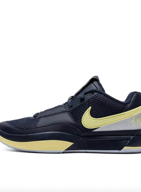 耐克QUEST 4男子休闲运动轻便透气缓震跑步鞋DA1105-100男款 Nini