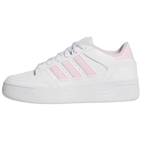 adidas TURNAROUND 舒适百搭篮球风厚底增高 板鞋 女款 JP7523