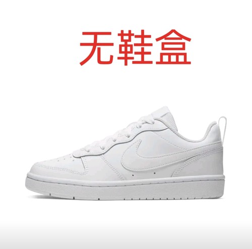 耐克Nike Court Borough皮革休闲BQ5448-100博隆W