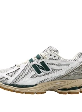 汤圆体育 NEW BALANCE 新百伦合集 洛阳超凡仓春节正常发货