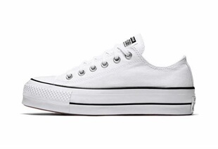 汤圆体育 Converse 厚底小白鞋休闲复古帆布鞋560251C Ke台州仓