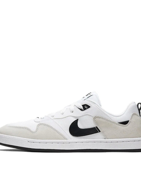 Nike SB Alleyoop低帮板鞋男女同款白色/黑色CJ0883-100惠东仓