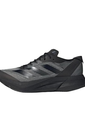 adidas Adizero Boston 12 低帮跑步鞋 黑色 ID5985 广东浩少仓