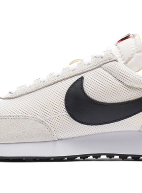 Nike Air Tailwind 79 幻影灰白  预览 487754-100
