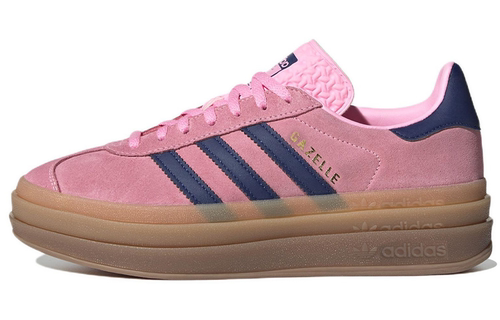 adidas originals 防滑耐磨增高 低帮 板鞋 女款 粉色 H06122
