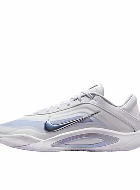 Nike A'One 简约舒适 减震透气篮球鞋白蓝色FZ8606-100东邪仓