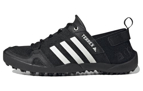 adidas Terrex Daroga Two 13 Heat.rdy 溯溪鞋 耐磨HP8636