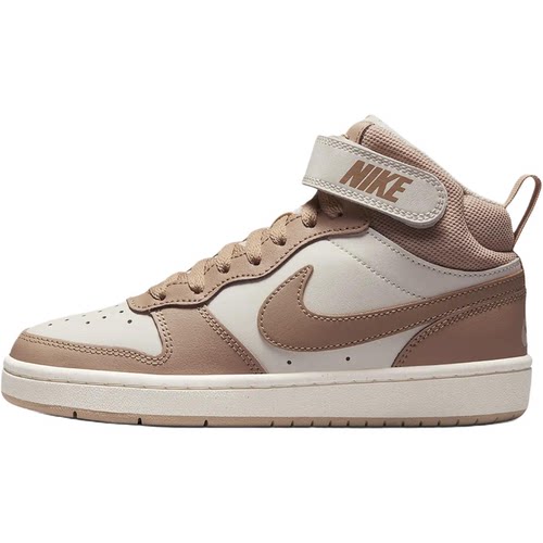 Nike Court Borough Mid 2 舒适轻盈 防滑耐磨 中帮 CD7782-125