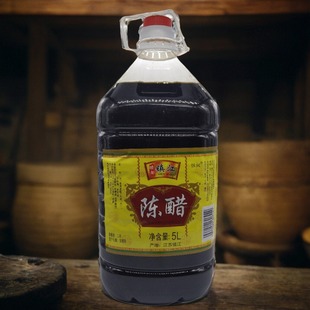恒权陈醋镇江醋都10斤陈酿酸香饭店餐饮厂直销饺子醋凉皮醋炒菜醋