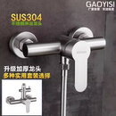 包邮 304不锈钢淋浴龙头浴室暗装 三联浴缸冷热水龙头拉丝混水阀