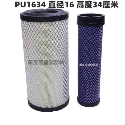 合力杭叉收割机空气滤清器