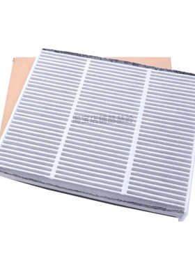 适配领克08EMP/01/07博越L星瑞星越L星舰7银河L6 L7空调滤芯pm2.5