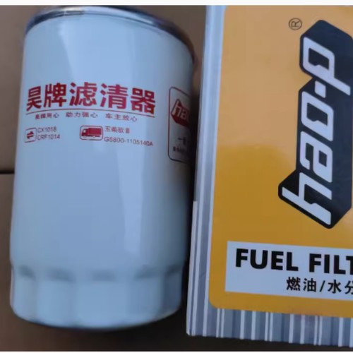 CX1018柴油滤芯FF5688 CX1020柴油滤芯G5800-1105140C通用UC4036
