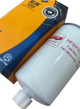 FS1212适配FS36253康明斯3315843柴油格1119ZB6-030昊牌HFS/F011