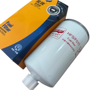 FS1212适配FS36253康明斯3315843柴油格1119ZB6-030昊牌HFS/F011