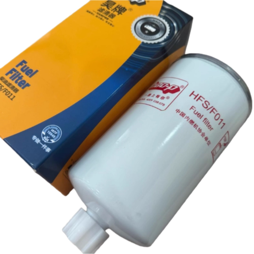 HFS/F011HFS/F011HFS/F011