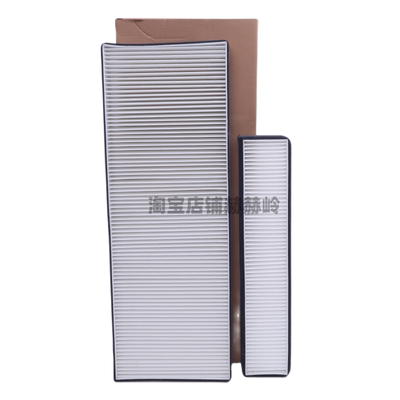兆兰非活性炭空调滤芯临工