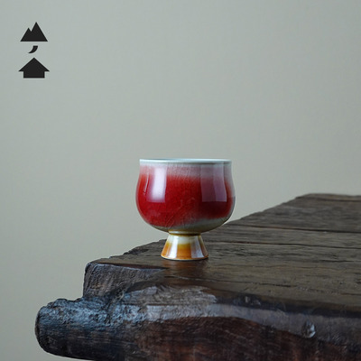 郎红飞釉小高足陶瓷茶杯