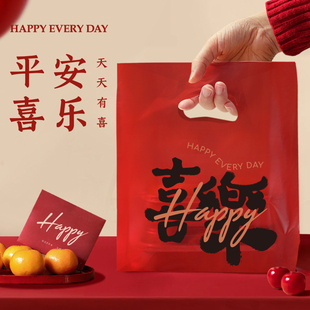 红色手提袋塑料袋礼品袋伴手礼打包袋早餐袋结婚喜糖袋子 喜乐