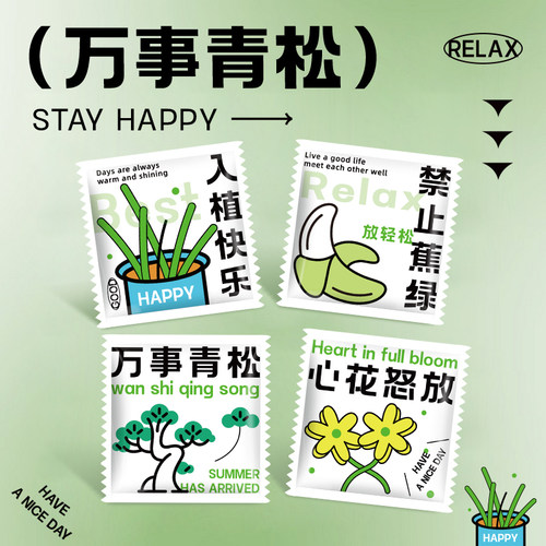 一次性手套独立包小包装食品级餐饮专用商用加厚小龙虾外卖定制