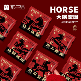 【马年】不二猫食品级一次性手套独立包装小包加厚商用批发定制