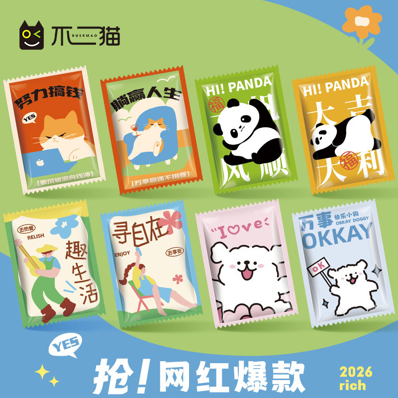 爆款一次性手套高品质独家设计
