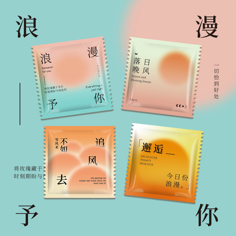 一次性手套独立包小包装食品级专用加厚定制logo餐饮店批发商用