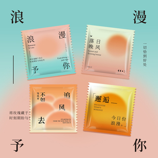 食品级专用加厚定制logo餐饮店批发商用 一次性手套独立包小包装